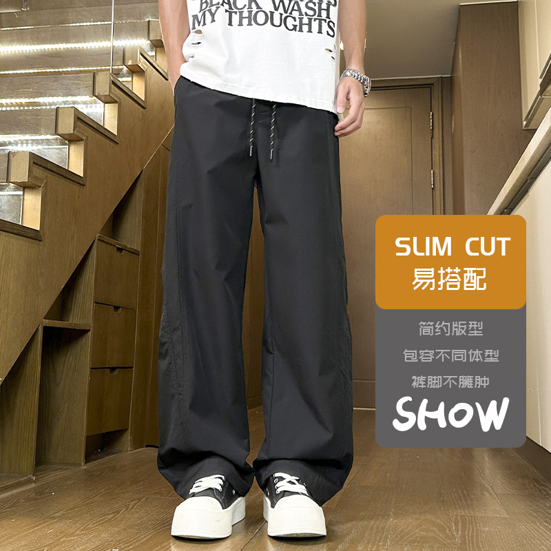 D-A232-HK9601-P30夏季男士裤子休闲裤弯刀裤潮美式速干网眼透气，男装休闲裤，电商A232