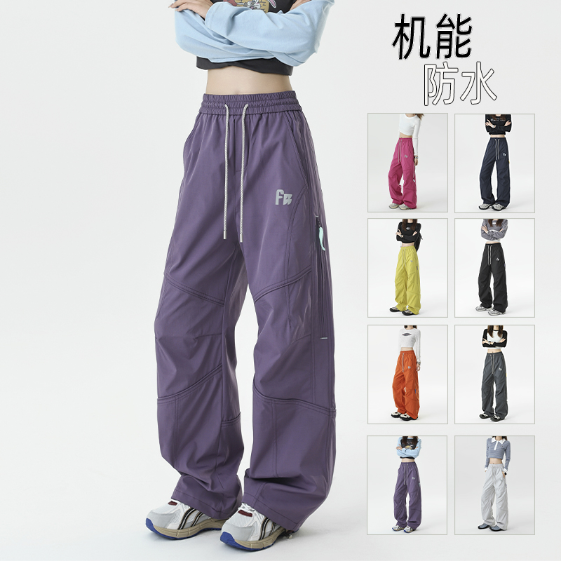 抖音多巴胺秋季机能冲锋裤男女同款登山裤休闲裤HK9688-特P45，男装休闲裤，电商A232