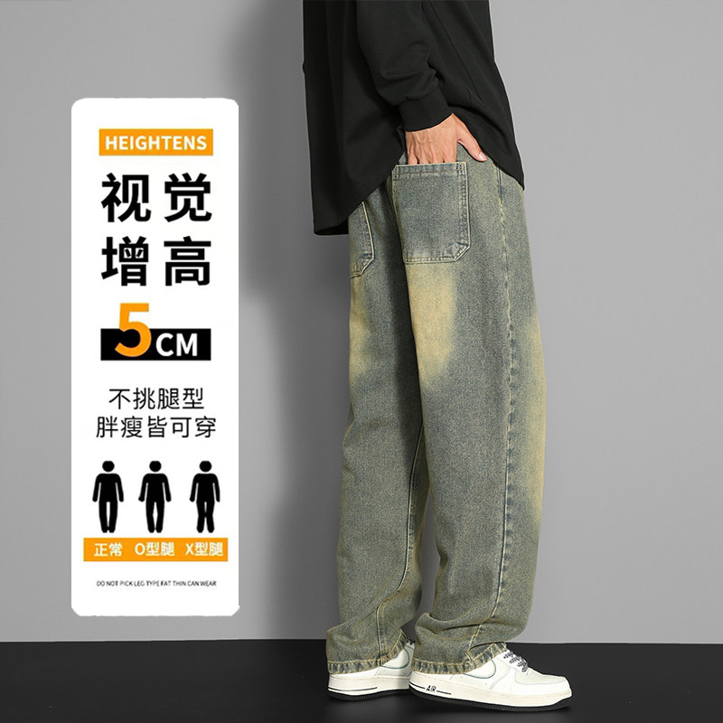 D-A232-HK9522-P40-水洗牛仔裤,男装休闲裤,电商A232
