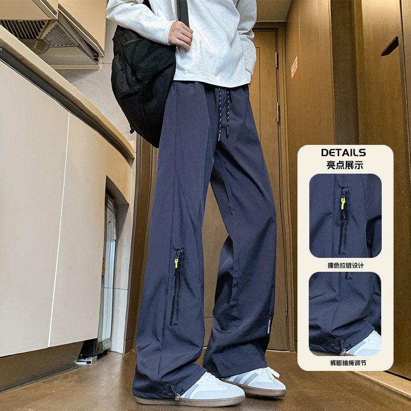 抖音/显瘦直筒裤秋季男款宽松三防冲锋裤休闲裤HK9333-1-P35,男装休闲裤,电商A232