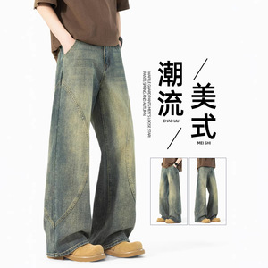 2026年春季新款牛仔裤男女款美式斜切设计感竹节纹理男裤HKN931图片