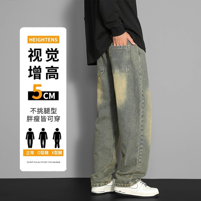 加绒加厚牛仔裤男宽松直筒大码裤子男HK9522-加绒P50,男装牛仔裤,电商A232