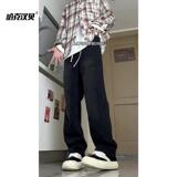 D-A232-HK9328-P40-加绒50牛仔裤春秋季褶皱设计感阔腿裤，男装牛仔裤，电商A232