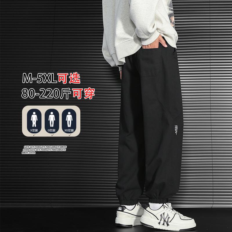 X-602-YK537-P50青少年潮流九分裤男款秋冬季工装裤束脚裤子,男装休闲裤,电商A232