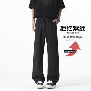 D-A232-HK9366-P30夏季冰丝裤工装运动休闲裤垂感男士西装裤图片