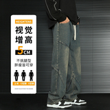 D-A232-HK9328-P40-牛仔裤男秋季潮流百搭复古宽松直筒阔腿裤，男装牛仔裤，电商A232