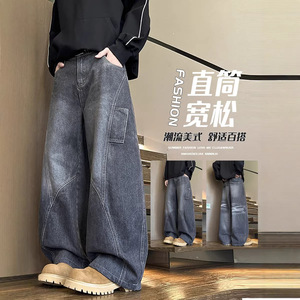2026年春季新款潮流美式牛仔裤男宽松超舒适高街大码男裤HKN929，男装牛仔裤，电商A232