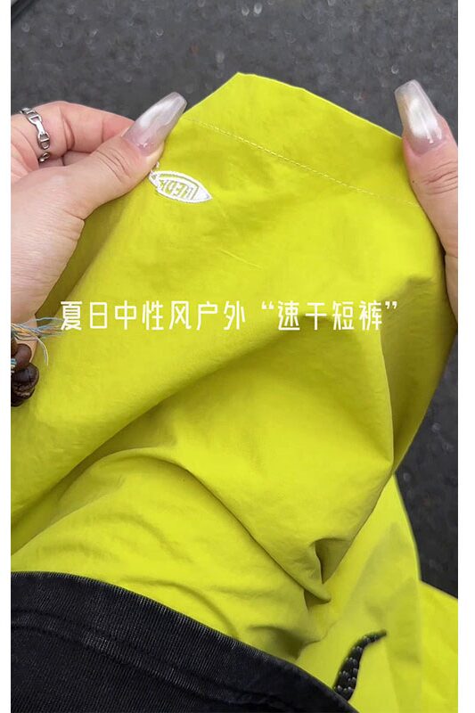 抖音/尼龙夏季速干防晒休闲运动短裤男宽松五分裤HK9621-P30,男装牛仔裤,电商A232