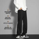 D-A232-YHK9519-P38-春秋季直筒裤男士青少年直筒阔腿裤男生，男装牛仔裤，电商A232