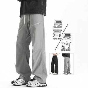 2026年春季新款直筒休闲裤弹力速干工装裤男裤显高显瘦大码HK9658图片