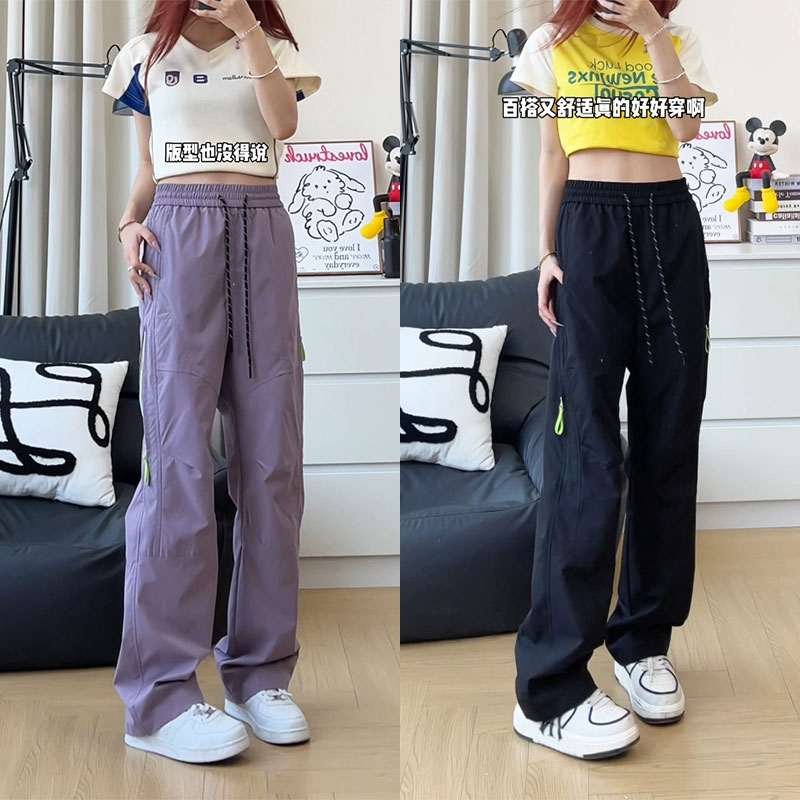 抖音/侧拉链秋季新款休闲裤男女宽松阔腿裤男士HK9612-P35，男装休闲裤，电商A232