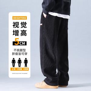 D-A232-HK9329-P45秋冬款休闲裤男士宽松直筒灯芯绒青少年裤子男图片