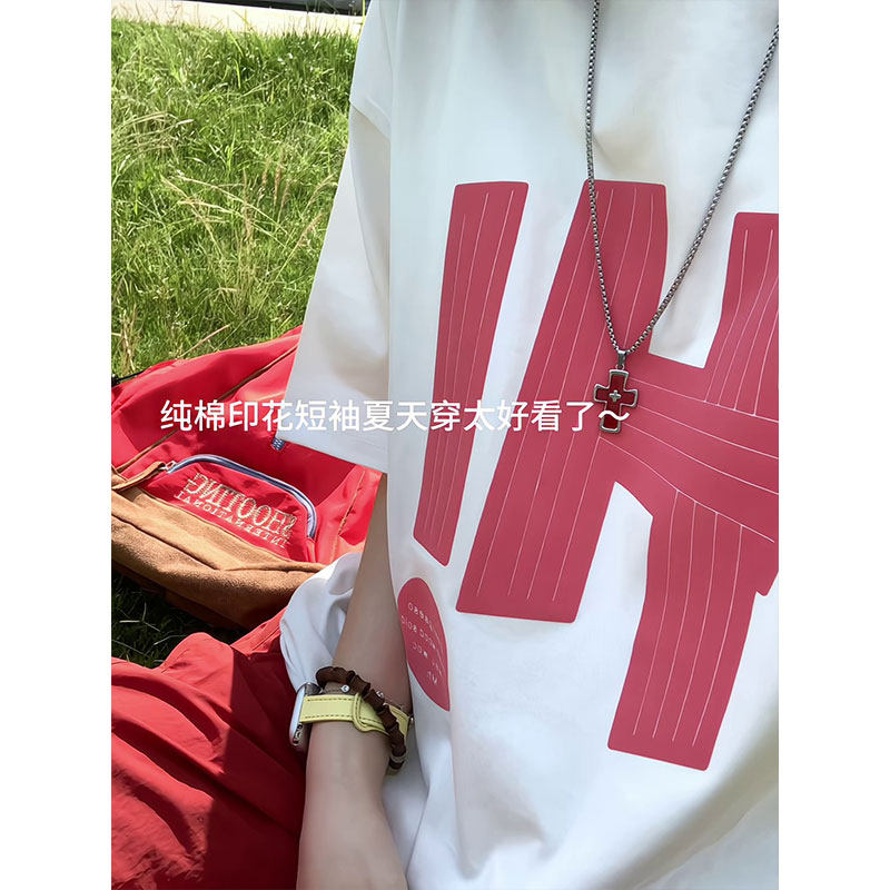 抖音直播主推/260克纯棉/夏季宽松多色印花短袖T恤HT501-特批25,男装T恤,电商A232