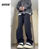 D-A232-HK9328-P40-加绒50牛仔裤春秋季褶皱设计感阔腿裤，男装牛仔裤，电商A232