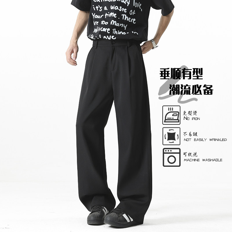 黑色cleanfit垂感百搭西装裤男士春夏季潮流百搭宽松直筒休闲裤子图片
