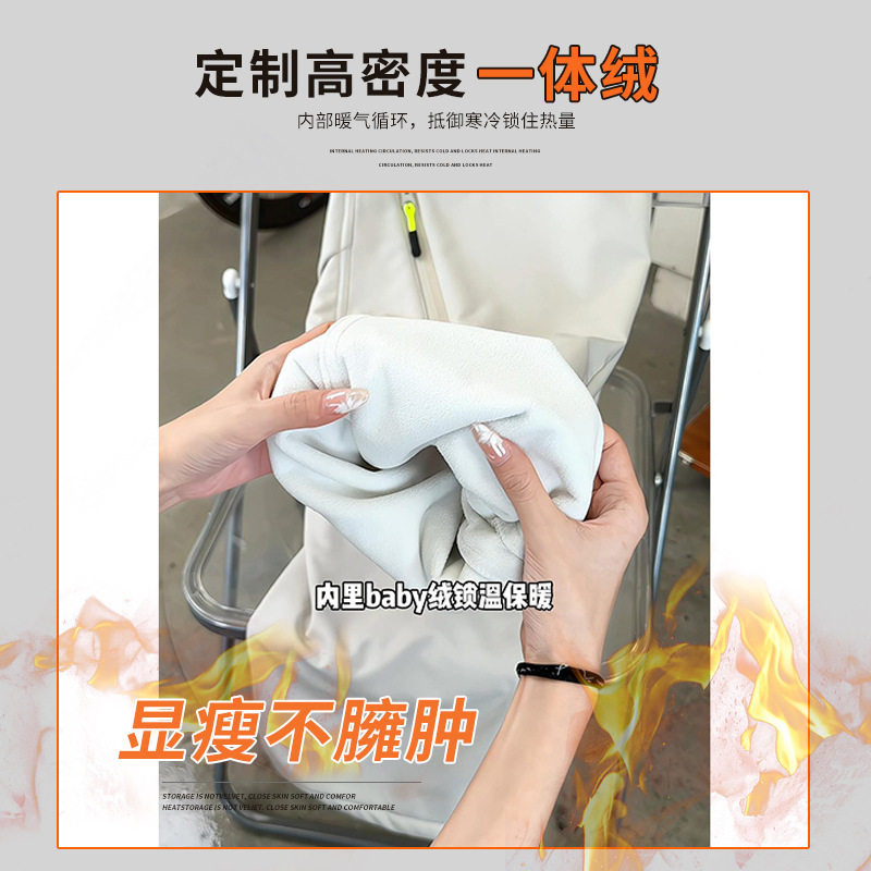 加绒裤子男冬季工装裤男女潮流三防冲锋裤宽松大码HK9662-加绒P45,男装工装外套,电商A232
