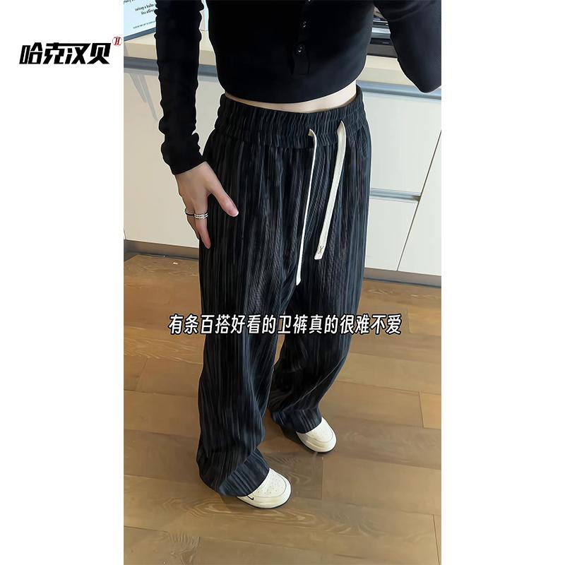 D-A232-HK9533-P40扎染条纹卫裤女秋季宽松百搭休闲女裤，女装休闲裤，电商A232