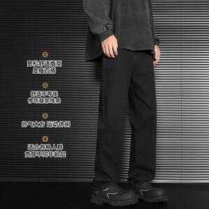 D-A232-YHK9519-P38-春秋季直筒裤男士青少年直筒阔腿裤男生图片