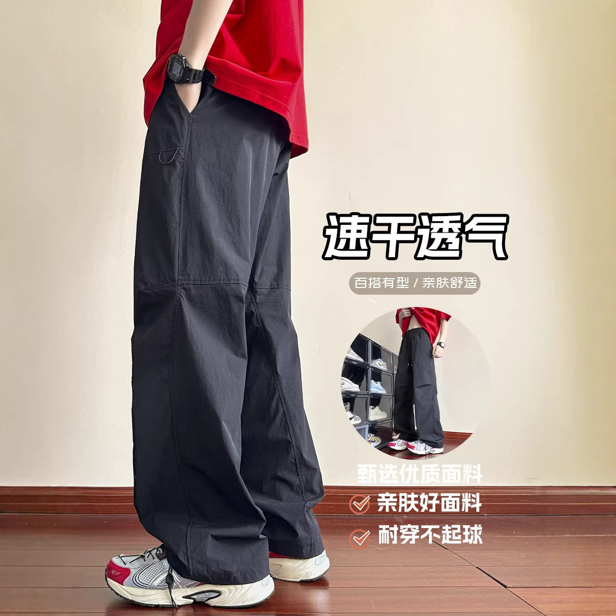 2026年春季新款男士休闲裤直筒显瘦显高宽松大码通勤男裤HK9651,男装休闲裤,电商A232
