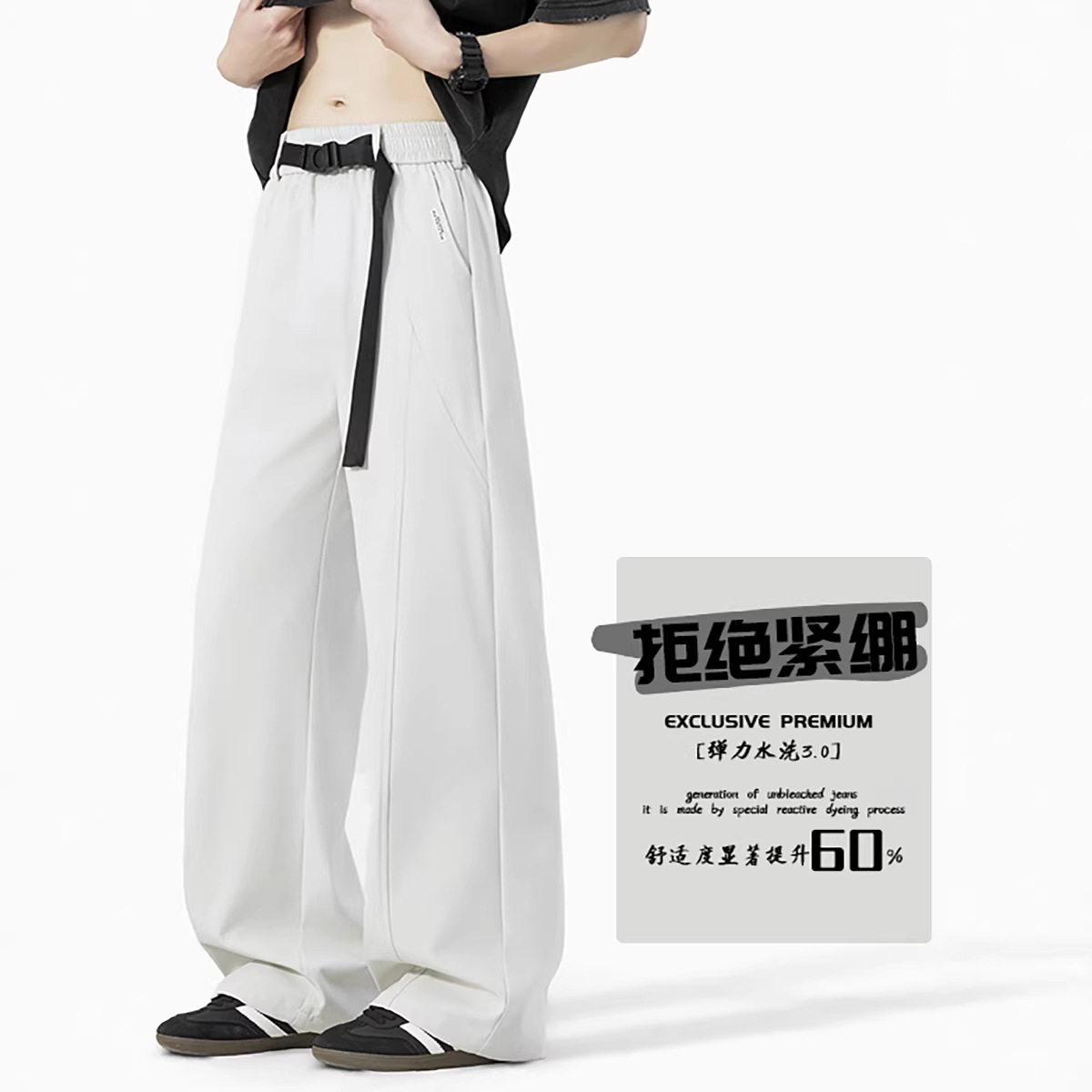 2026年春季新款西裤男女款自带卡扣设计高街潮牌休闲裤大码HK9625,男装西裤,电商A232