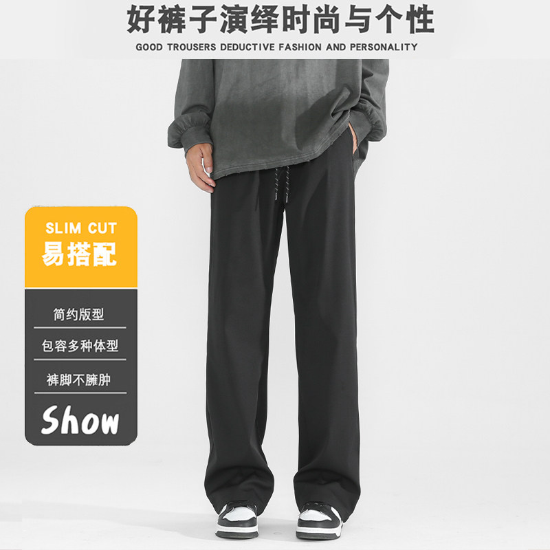 D-A232-HK9366-P30黑色休闲裤子男夏季薄款2025新款宽松,男装休闲裤,电商A232
