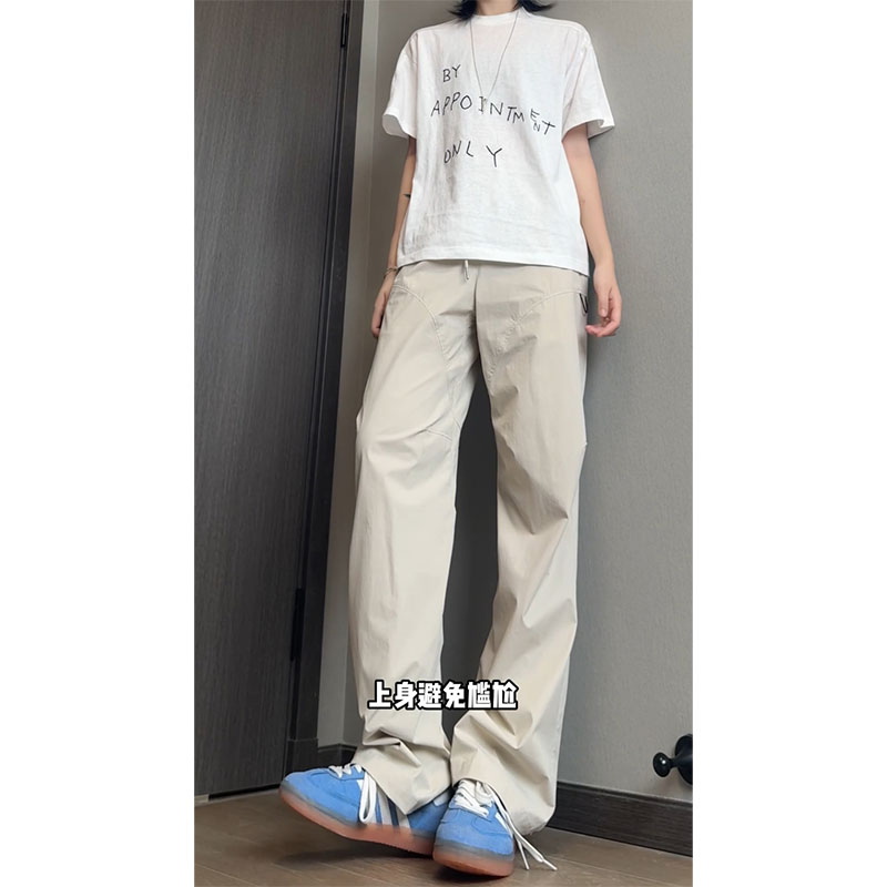 抖音/锦氨弹力速干裤大码宽松休闲裤男女同款裤子HK9651-P38,男装休闲裤,电商A232