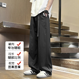 D-A232-HK9625-P29侧边拉链裤子男青少年户外运动休闲裤伞兵裤潮，男装休闲裤，电商A232