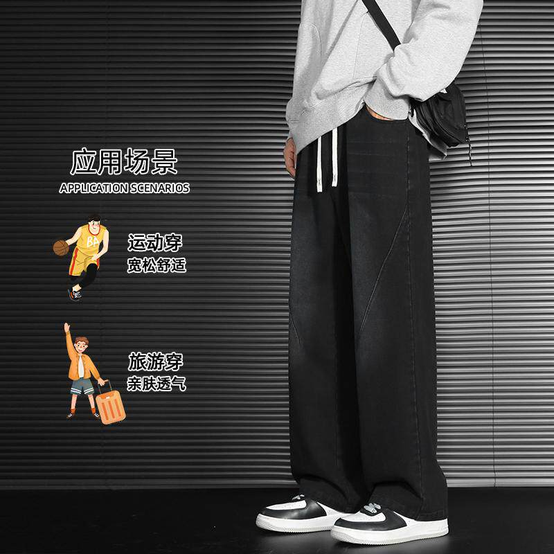 D-A232-YHK9538-P40-美式高街水洗深蓝牛仔裤男秋季直筒长裤,男装牛仔裤,电商A232