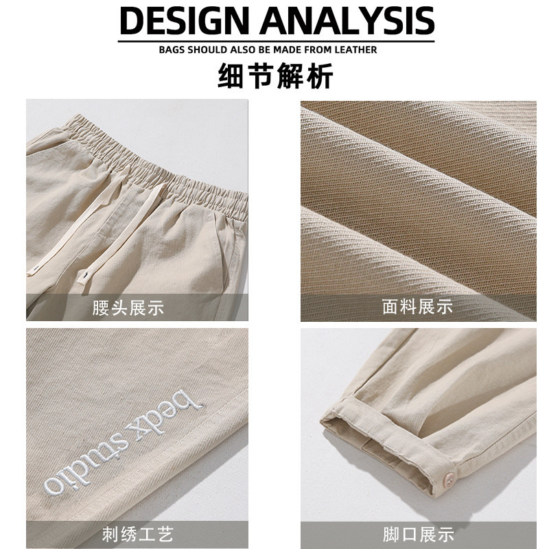 X-602-1-FK6605-P48-日系刺绣男士秋季2025新款直筒休闲长裤,男装休闲裤,电商A232