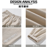 X-602-1-FK6605-P48-日系刺绣男士秋季2025新款直筒休闲长裤，男装休闲裤，电商A232