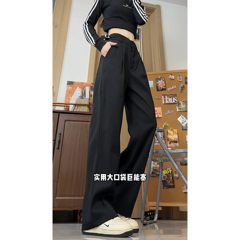 黑色显瘦小西裤男女春秋季通勤宽松大码休闲长裤子垂感高级感男，男装西裤，电商A232