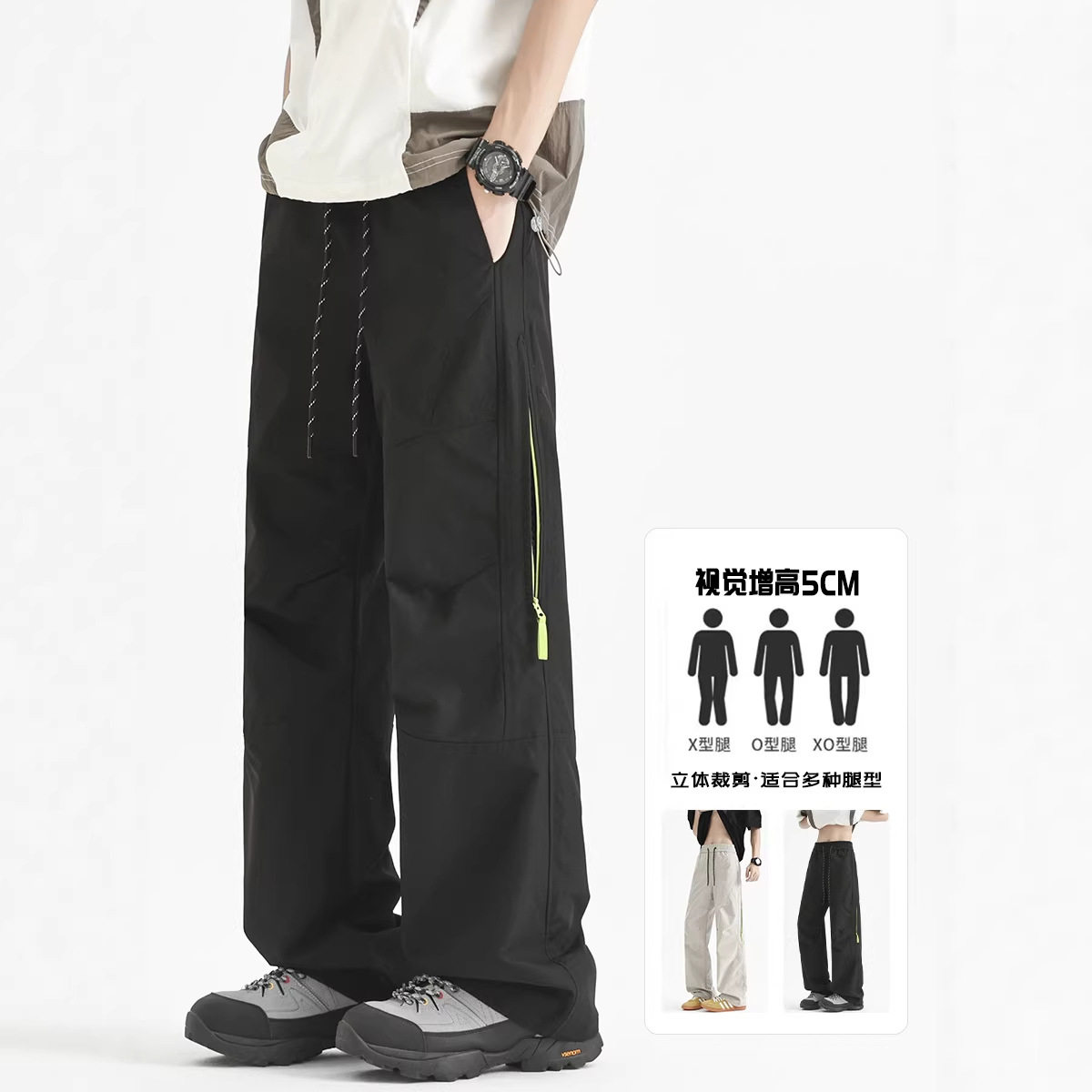 抖音/侧拉链拼接秋季新款休闲裤男款宽松裤子HK9612-P35,男装休闲裤,电商A232