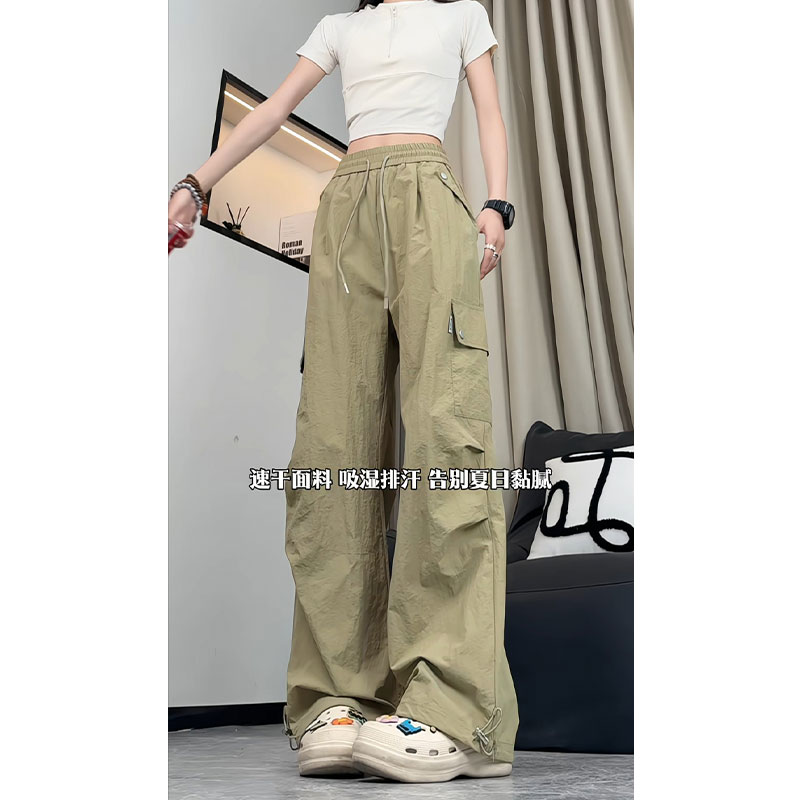 抖音尼龙面料男女同款直筒褶皱伞兵裤工装裤HK9629-P38,男装工装外套,电商A232