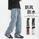 D-A232-HK9531-P35-加绒P45-春秋款休闲裤工装裤子，男装休闲裤，电商A232