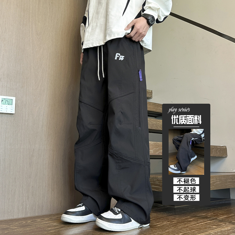 抖音/秋季机能冲锋裤男女同款抽绳登山裤休闲裤HK9688-特P45，男装休闲裤，电商A232