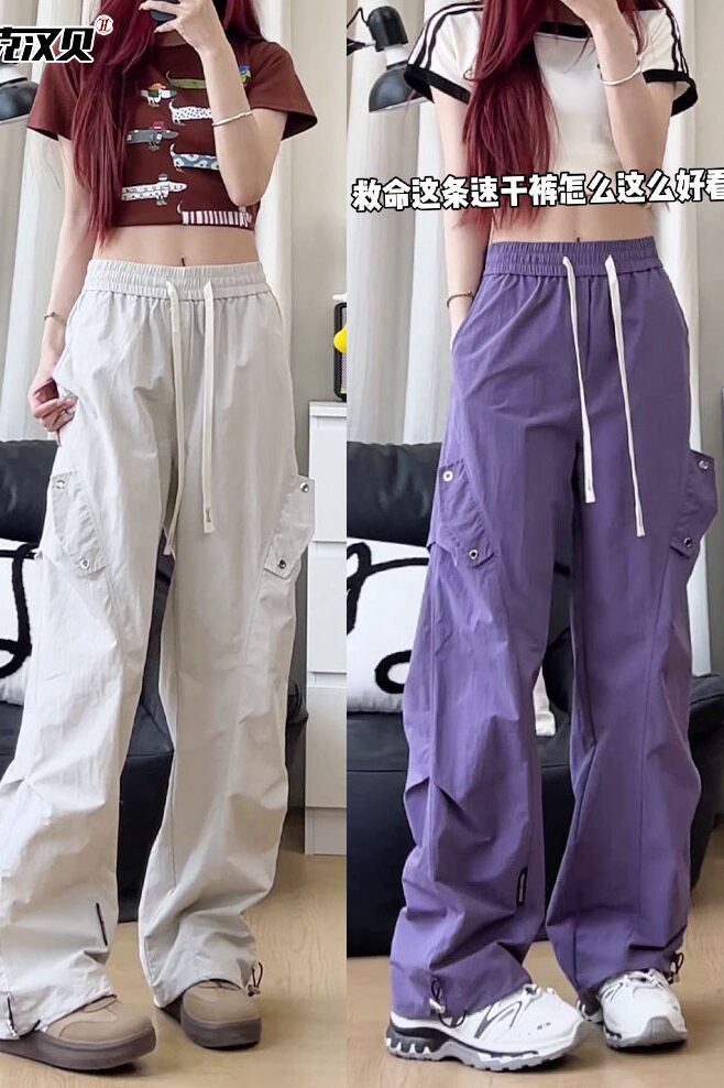 D-A232-HK9613-P35多巴胺直筒休闲裤男美式伞兵工装裤男运动裤,男装工装外套,电商A232