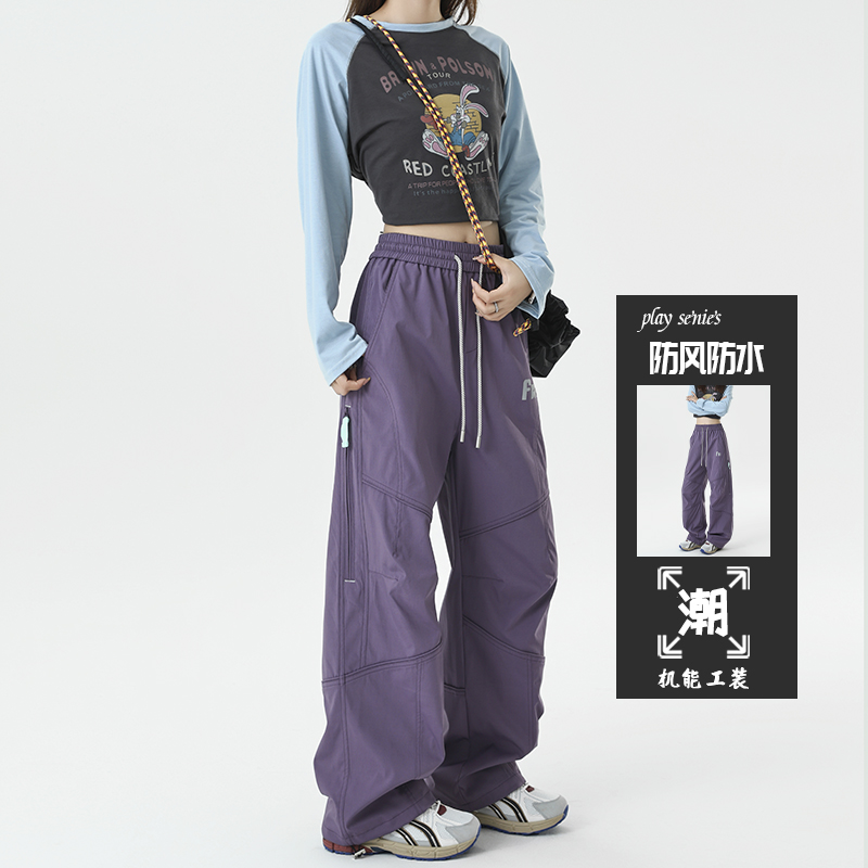 抖音多巴胺秋季机能冲锋裤男女同款登山裤休闲裤HK9688-特P45，男装休闲裤，电商A232