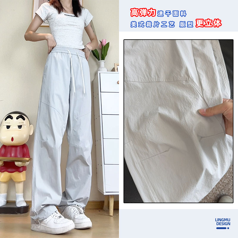 抖音/弹力速干透气防水/男女同款裤子大码休闲裤HK9638-P40，男装休闲裤，电商A232
