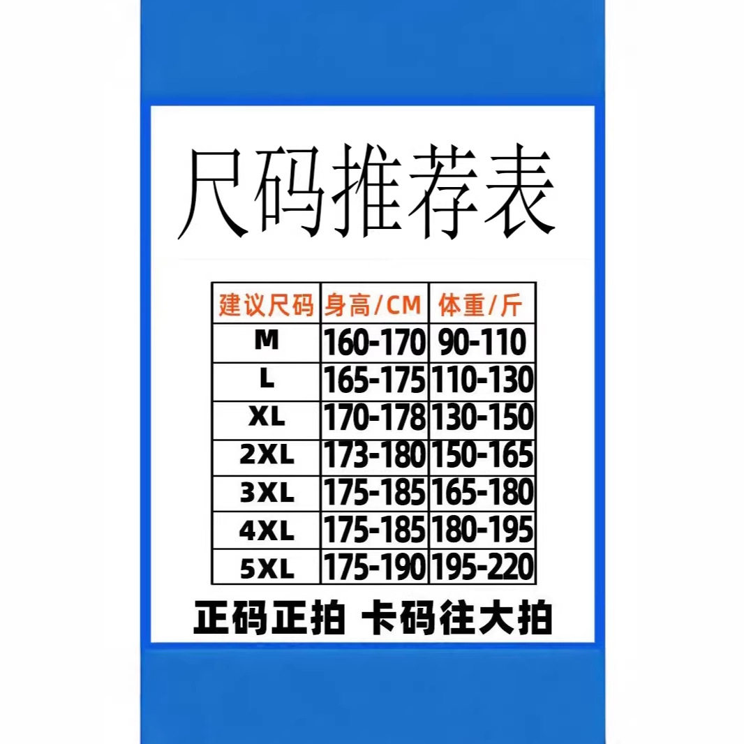 2026年春季新款韩系简约西裤男款宽松大码直筒休闲裤HK9710,男装西裤,电商A232