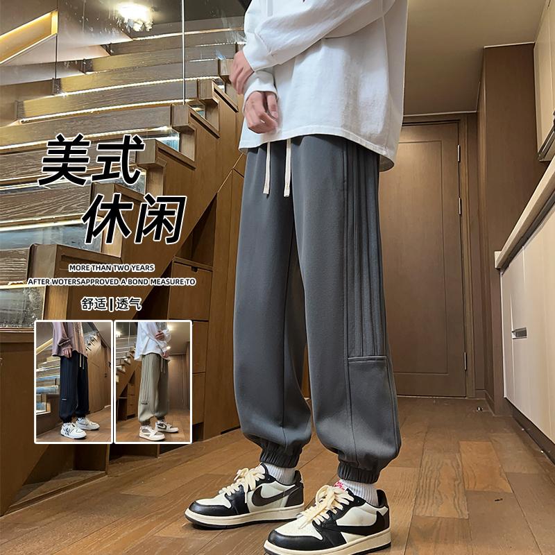 X-602-AK5018-P45运动裤男生春秋季2025新款高级休闲长裤,男装休闲裤,电商A232