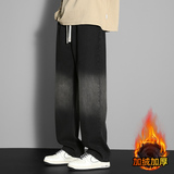 D-A232-HK9521-P40-加绒P50阔腿裤美式复古牛仔裤，男装牛仔裤，电商A232