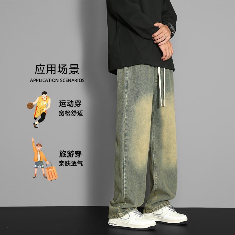 D-A232-HK9522-P40-加绒P50-百搭黑色水洗牛仔裤子,男装牛仔裤,电商A232