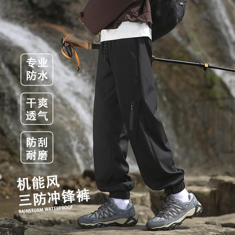 D-A232-HK9357-P35--加绒P45-秋冬季工装休闲裤子,男装休闲裤,电商A232