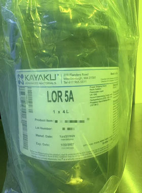 ka ya ku光刻胶LOR10A/10B/5A/3A分装小包装 双层搭配