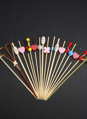 【100支装】鸡尾酒针 鸡尾酒签 橄榄签 马天尼 水果签 果叉装饰签