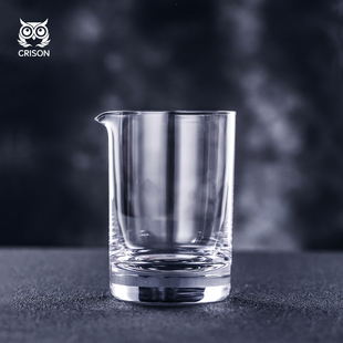 MG702 酒吧传奇调酒器混合杯MIXINGGLASS CRISON光面水晶调酒搅拌