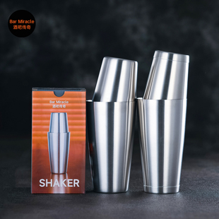 SHAKERS 波士顿调酒壶不锈钢鸡尾酒摇壶杯雪克壶套装 酒吧传奇 美式