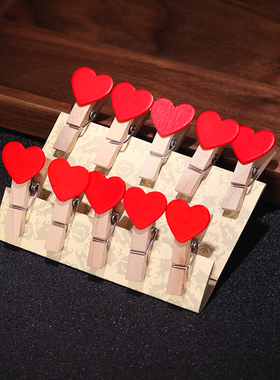 酒吧传奇 鸡尾酒创意装饰红色心型小木夹子 鸡尾酒装饰物 便签夹