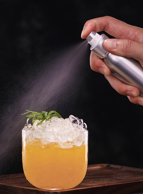 酒吧传奇 调酒雾化器玻璃喷雾瓶 小瓶香水防晒补水喷雾瓶细雾苦精