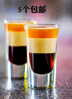 标准30毫升厚底子弹杯 一口杯 烈酒杯 白酒杯shot杯 B52鸡尾酒杯
